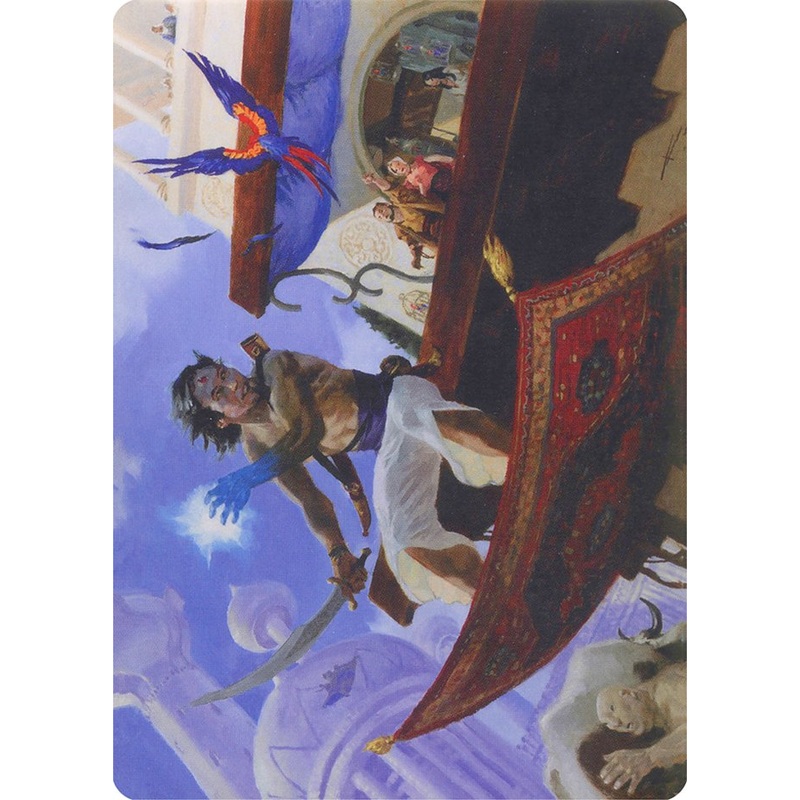 Bazaar Trademage // Bazaar Trademage [Modern Horizons Art Series]