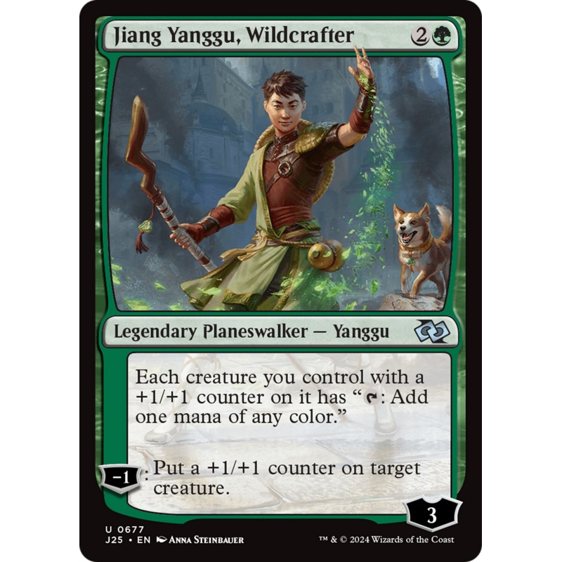 Jiang Yanggu, Wildcrafter [Foundations Jumpstart]