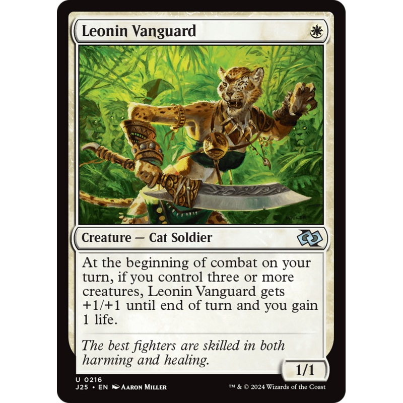 Leonin Vanguard [Foundations Jumpstart]