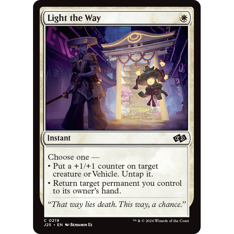 Light the Way [Foundations Jumpstart]