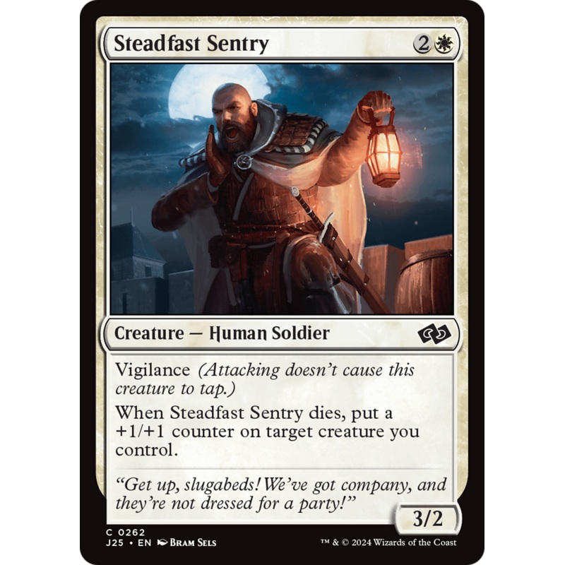 Steadfast Sentry [Foundations Jumpstart]