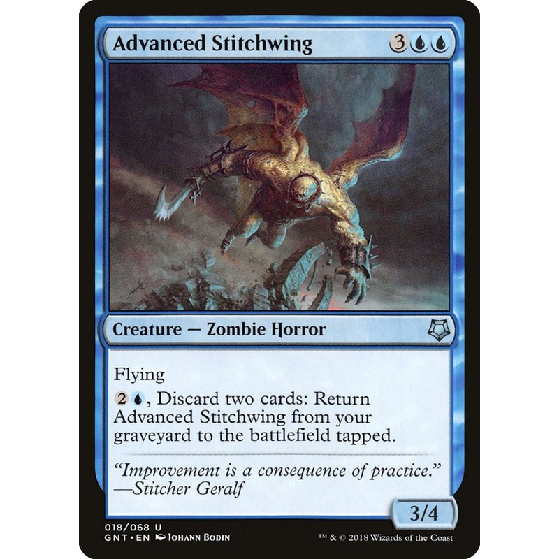 Advanced Stitchwing [Game Night 2018]