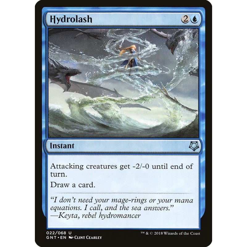 Hydrolash [Game Night 2018]