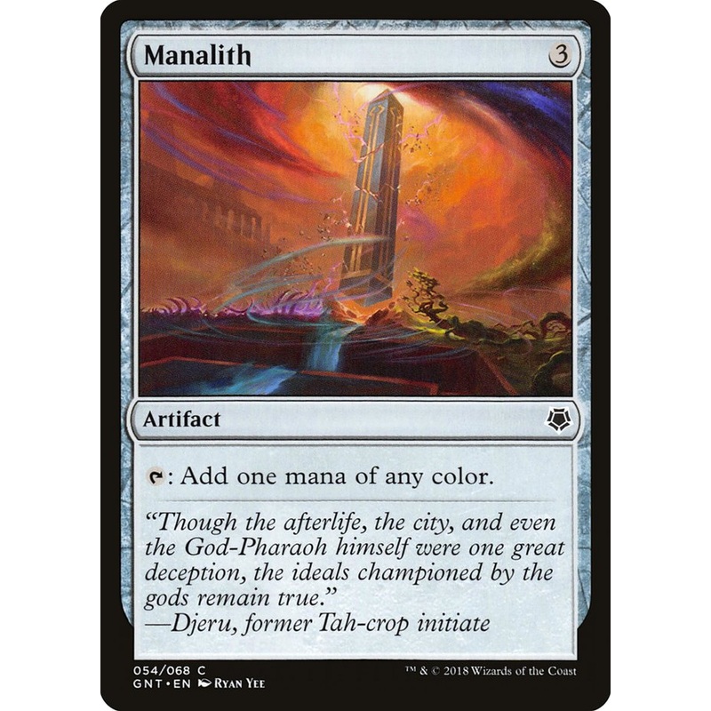 Manalith [Game Night 2018]