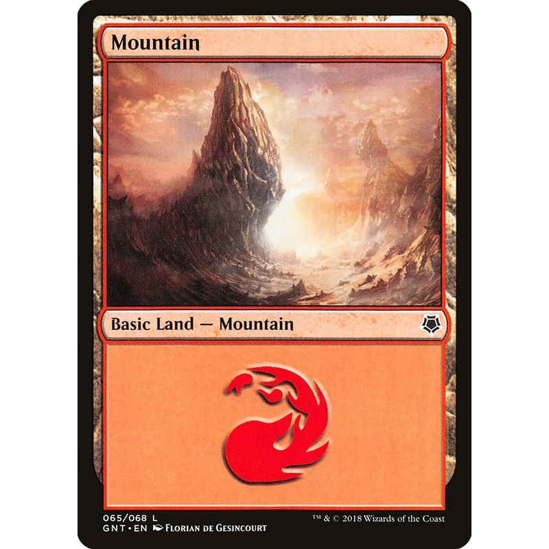 Mountain (65) [Game Night 2018]