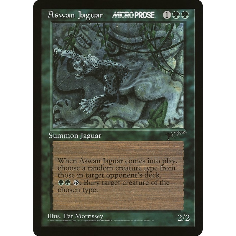 Aswan Jaguar [MicroProse Promos]