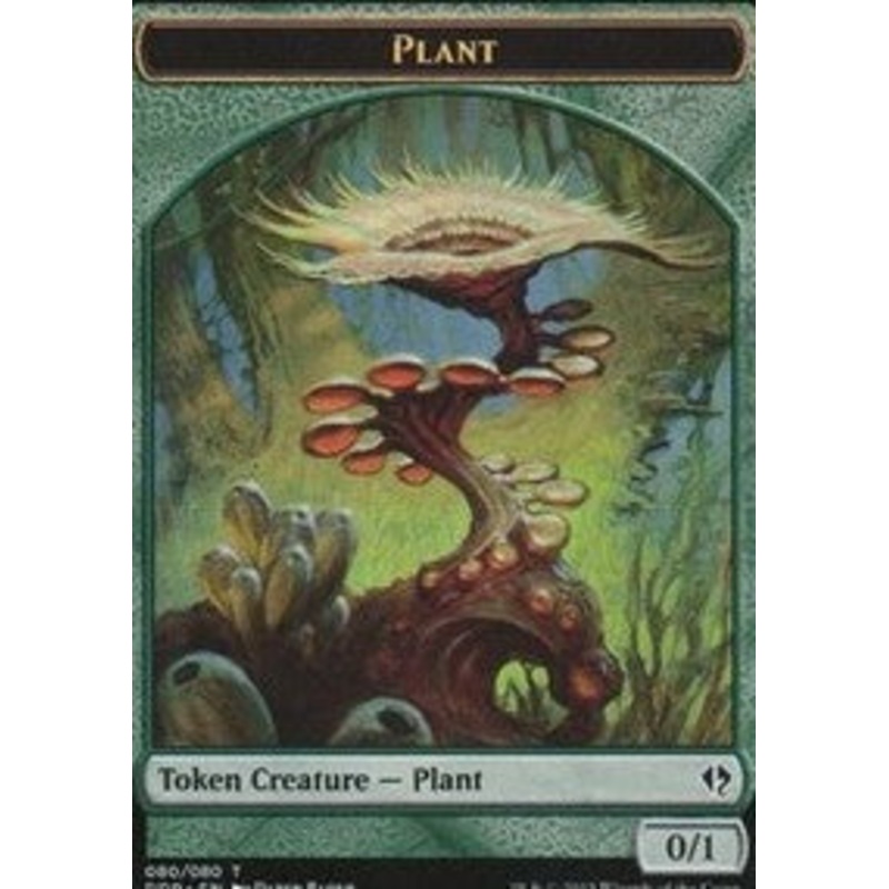 Plant Token [Duel Decks: Zendikar vs. Eldrazi]
