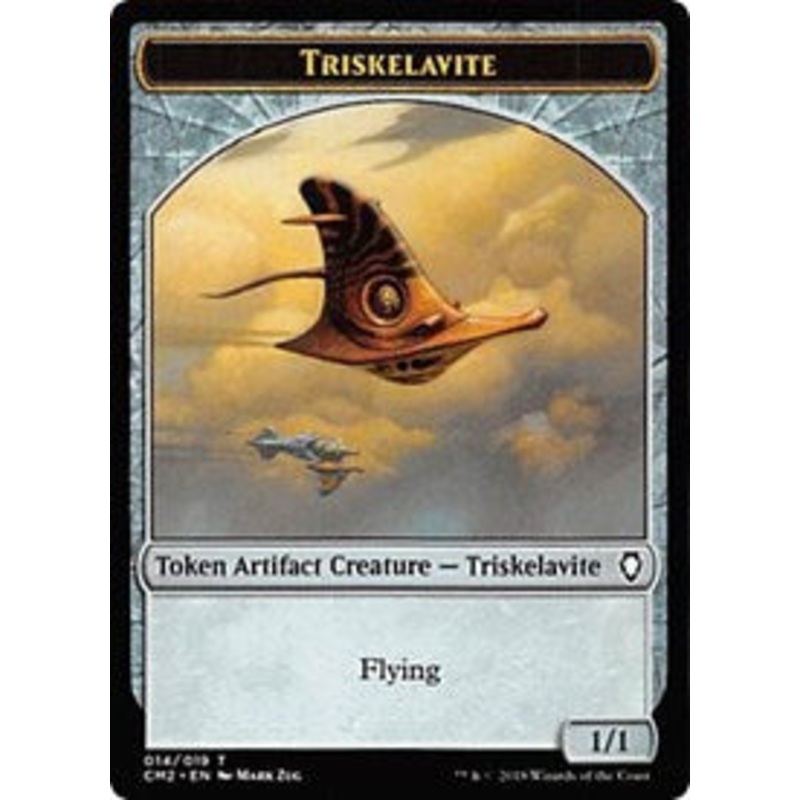 Triskelavite Token [Commander Anthology Volume II Tokens]