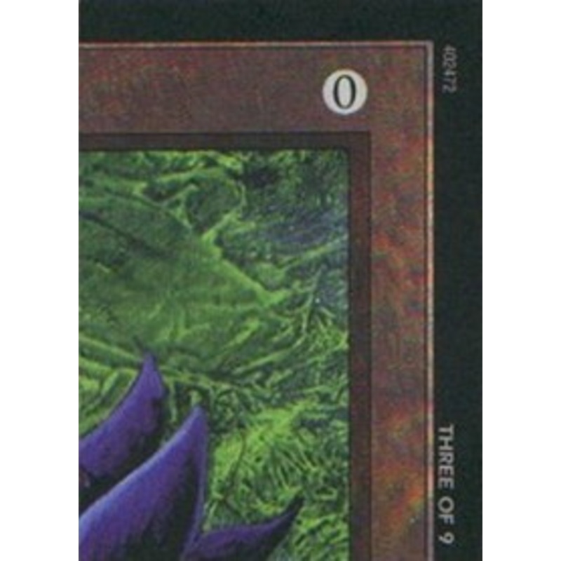 Black Lotus (3 of 9) (Ultra PRO Puzzle Quest) [Media Promos]
