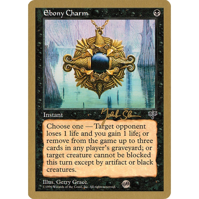 Ebony Charm (Jakub Slemr) (SB) [World Championship Decks 1997]