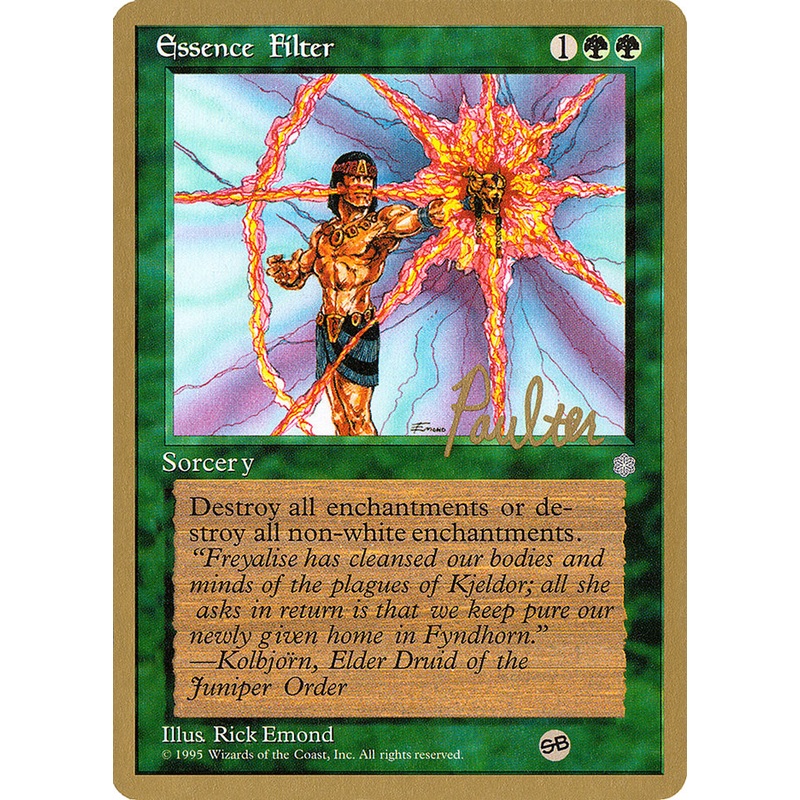 Essence Filter (Preston Poulter) (SB) [Pro Tour Collector Set]