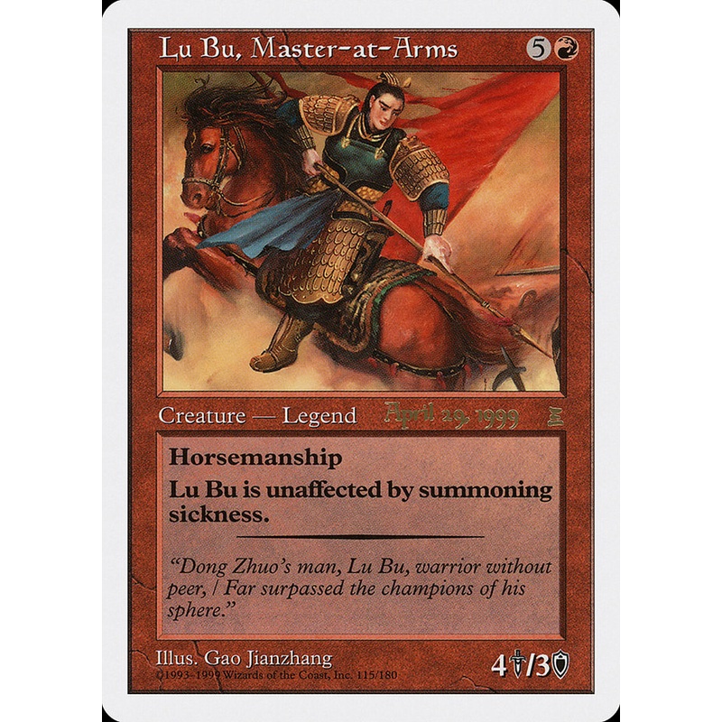 Lu Bu, Master-at-Arms (April 29, 1999) [Portal Three Kingdoms Promos]