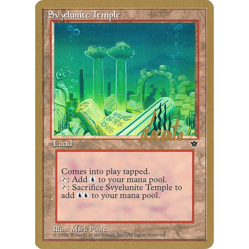 Svyelunite Temple (Michael Loconto) [Pro Tour Collector Set]
