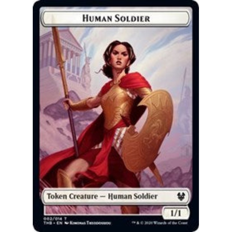 Human Soldier // Reflection Double-Sided Token [Theros Beyond Death Tokens]
