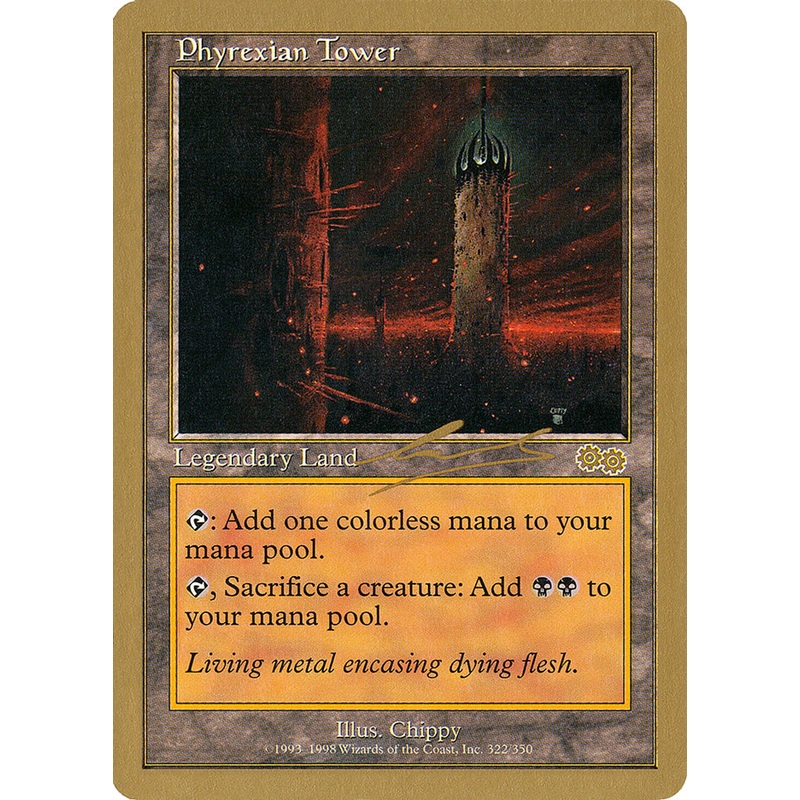 Phyrexian Tower (Nicolas Labarre) [World Championship Decks 2000]