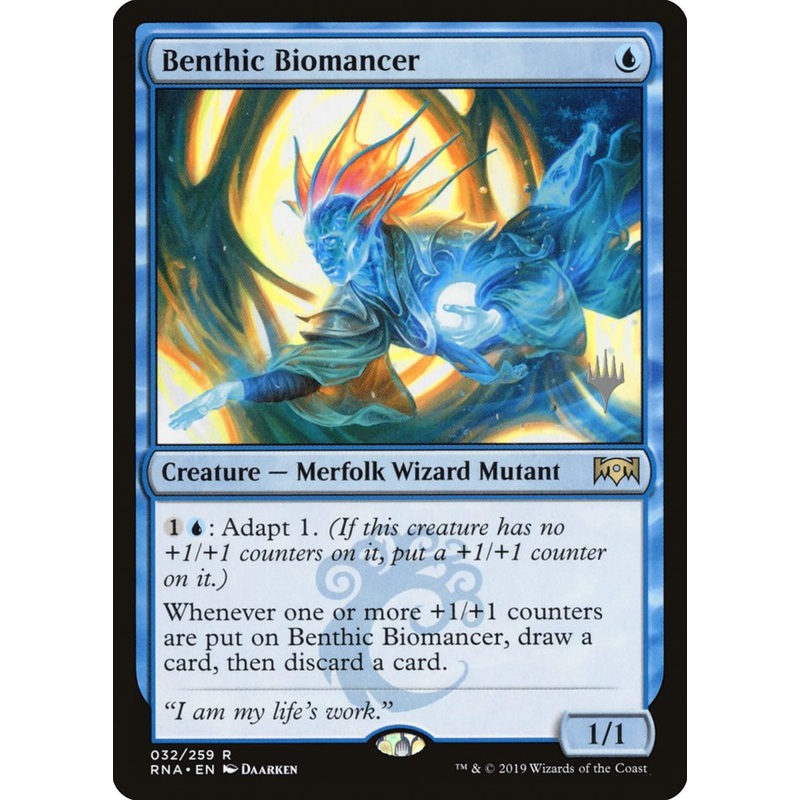 Benthic Biomancer (Promo Pack) [Ravnica Allegiance Promos]