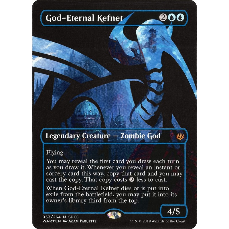 God-Eternal Kefnet [San Diego Comic-Con 2019]