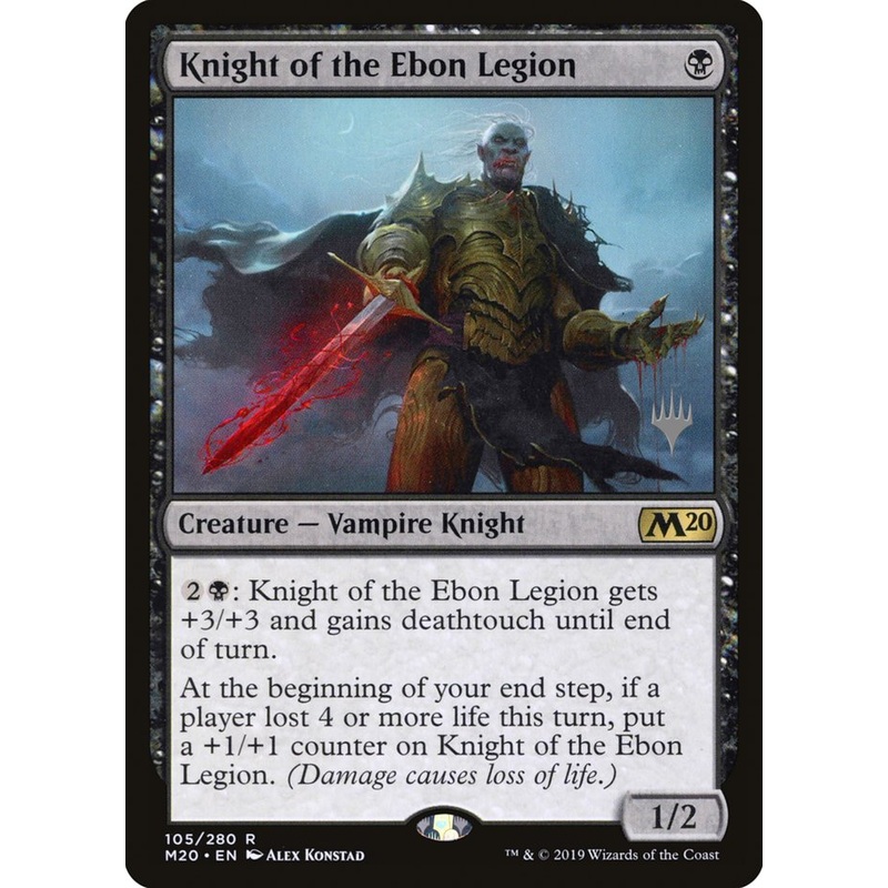 Knight of the Ebon Legion (Promo Pack) [Core Set 2020 Promos]