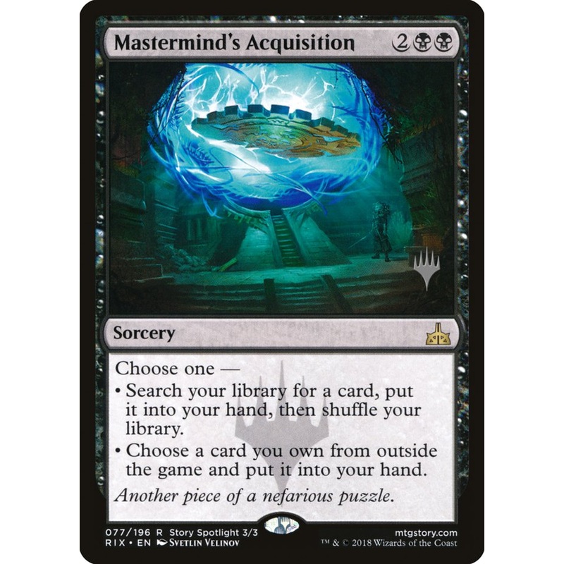 Mastermind's Acquisition (Promo Pack) [Rivals of Ixalan Promos]
