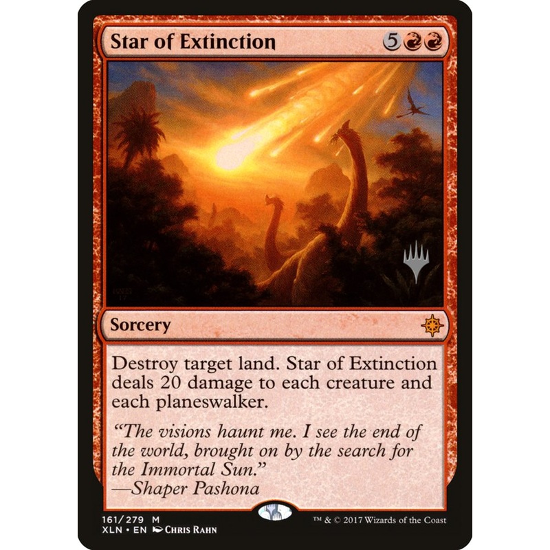 Star of Extinction (Promo Pack) [Ixalan Promos]