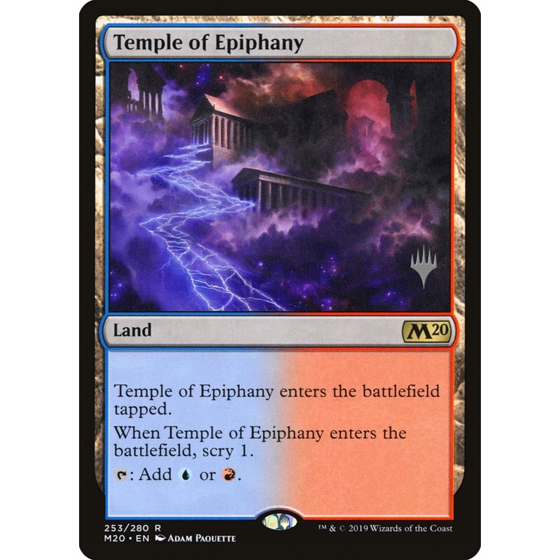 Temple of Epiphany (Promo Pack) [Core Set 2020 Promos]