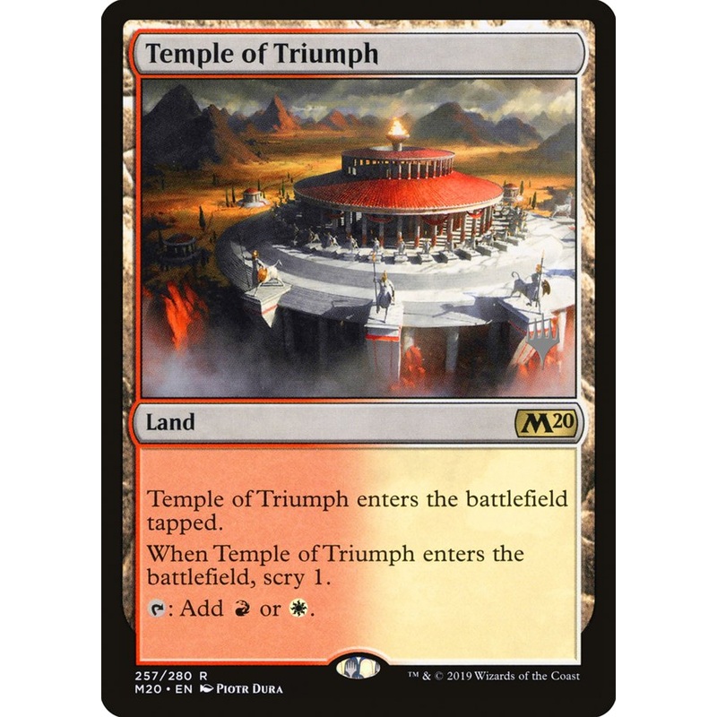 Temple of Triumph (Promo Pack) [Core Set 2020 Promos]