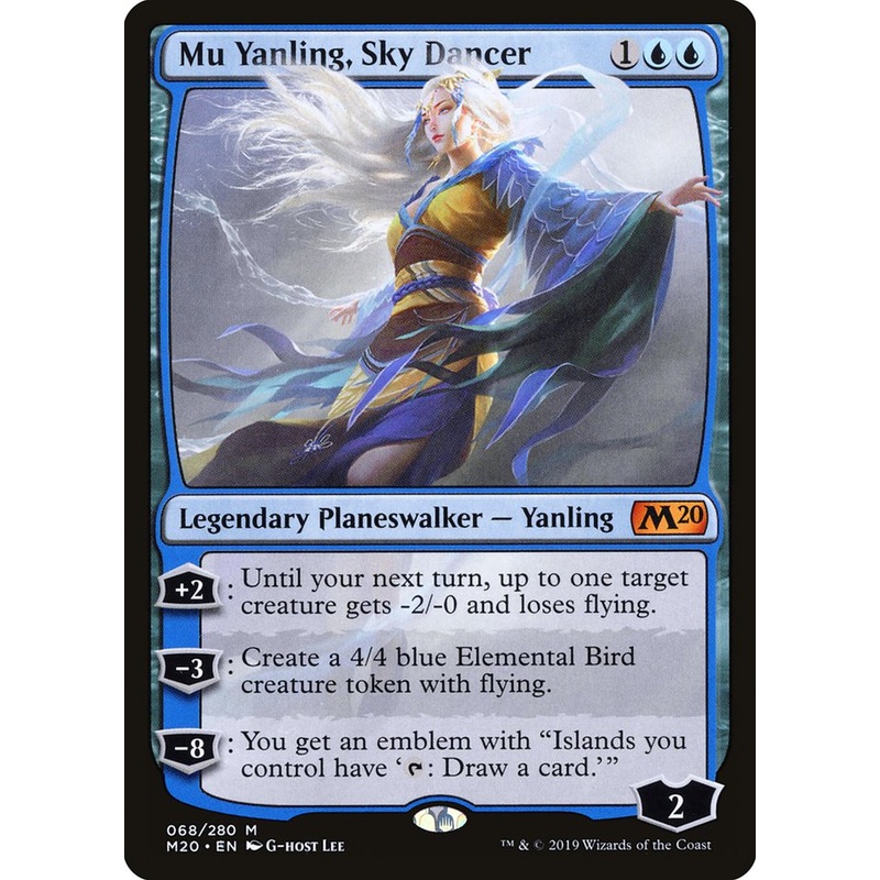 Mu Yanling, Sky Dancer [Core Set 2020]