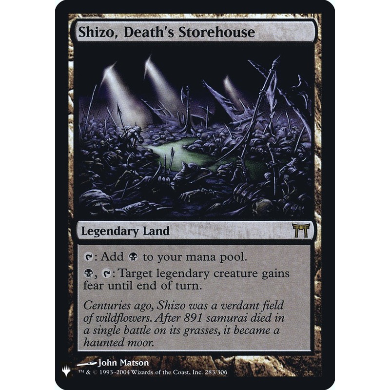 Shizo, Death's Storehouse [Mystery Booster]