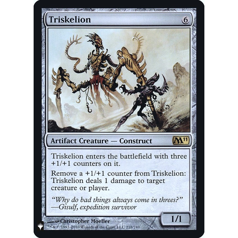 Triskelion [Mystery Booster]