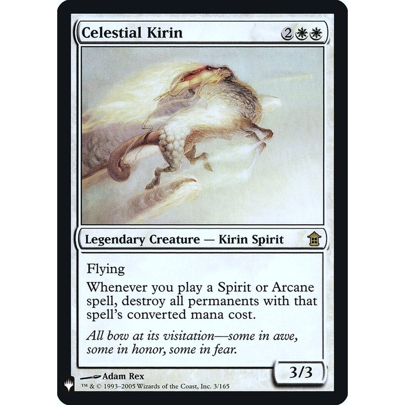 Celestial Kirin [Mystery Booster]