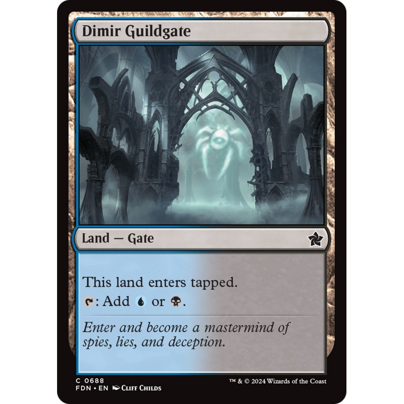 Dimir Guildgate [Foundations]