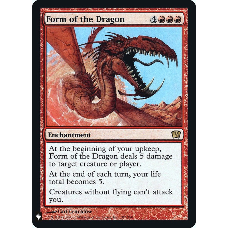 Form of the Dragon [Mystery Booster]