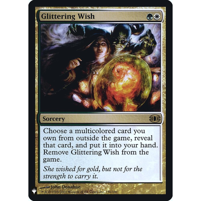 Glittering Wish [Mystery Booster]