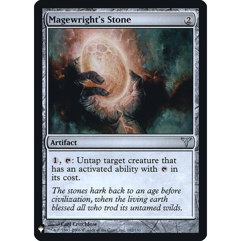 Magewright's Stone [Mystery Booster]