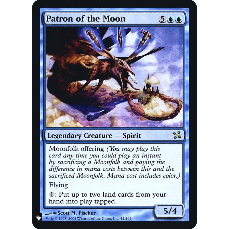 Patron of the Moon [Mystery Booster]