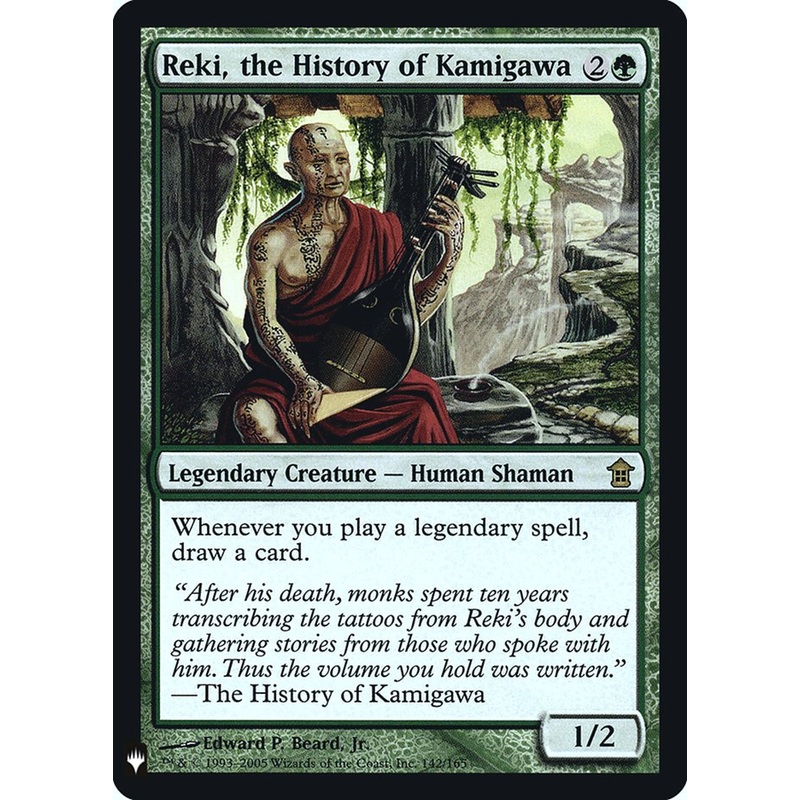 Reki, the History of Kamigawa [Mystery Booster]