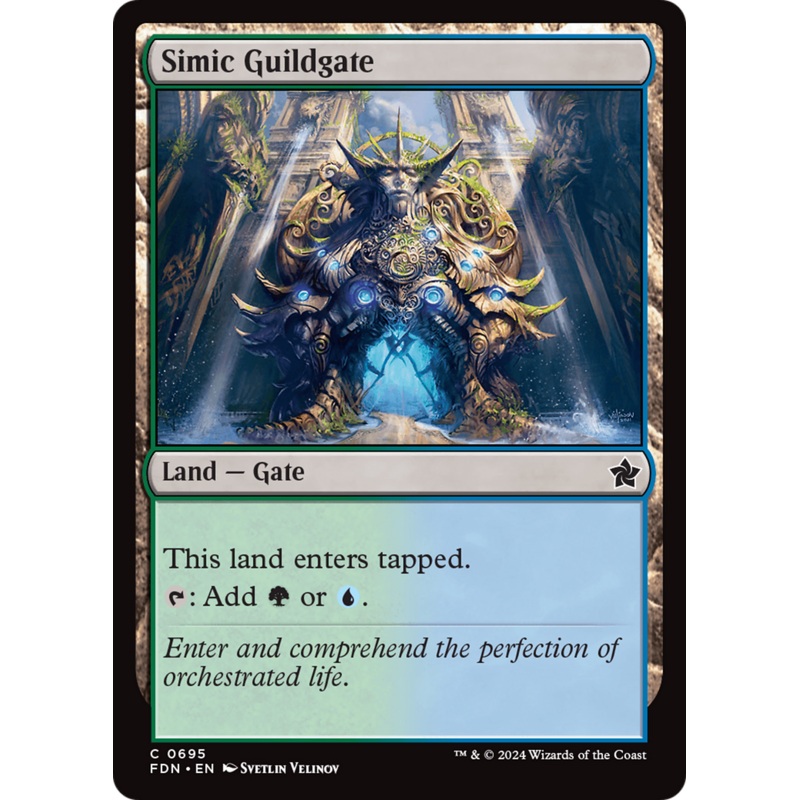 Simic Guildgate [Foundations]