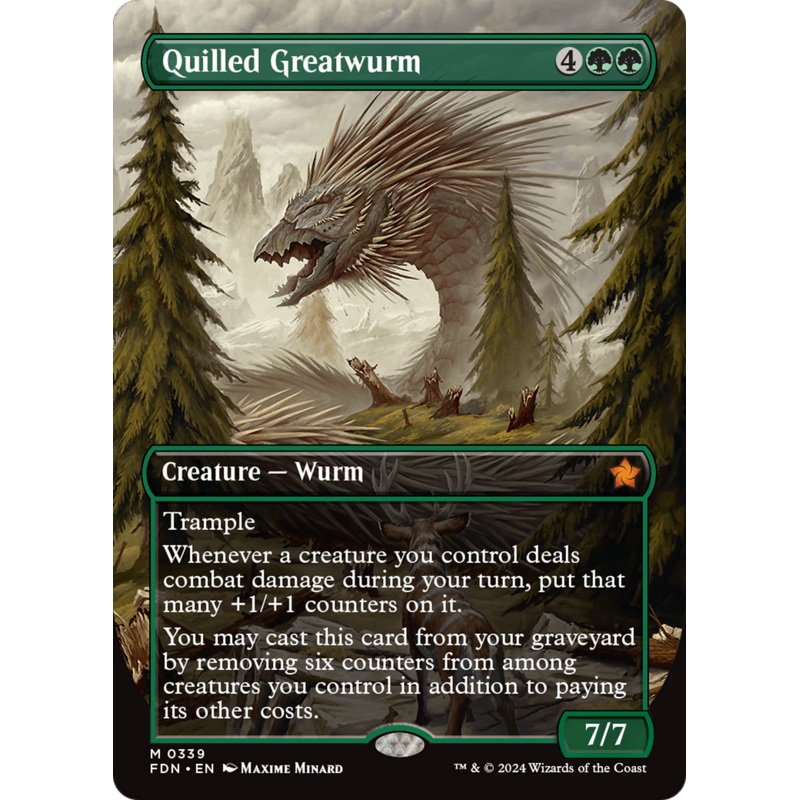 Quilled Greatwurm (Borderless) [Foundations]