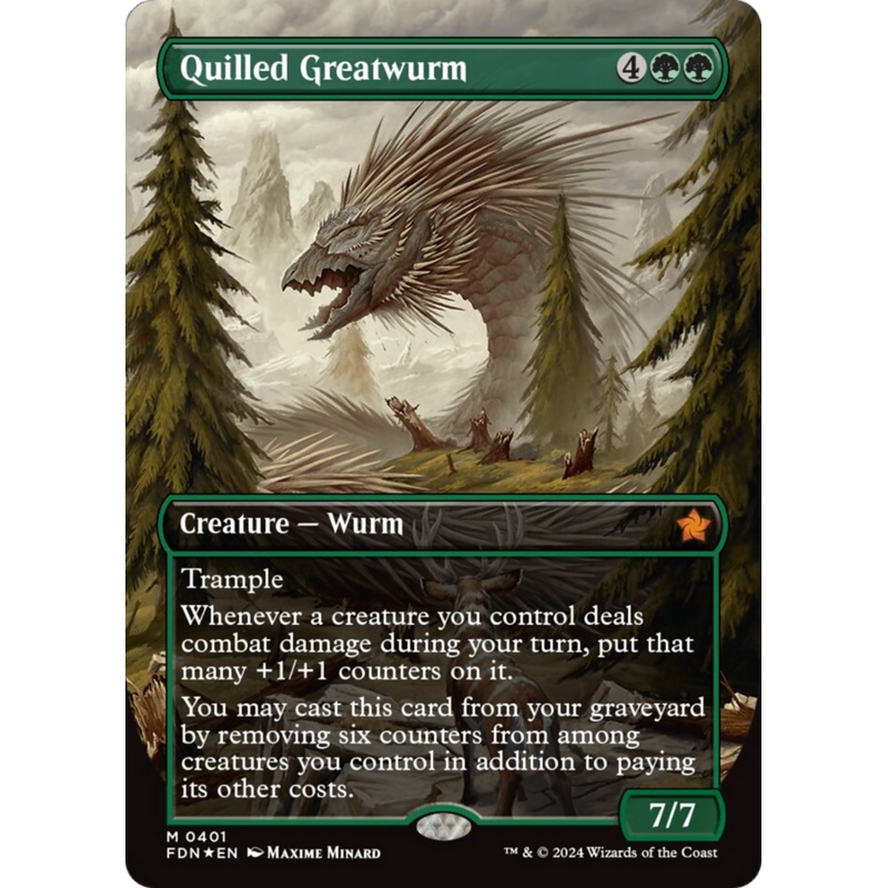 Quilled Greatwurm (Borderless) (Mana Foil) [Foundations]