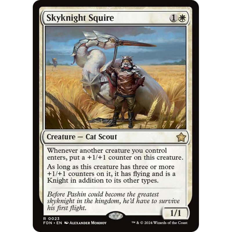 Skyknight Squire [Foundations]