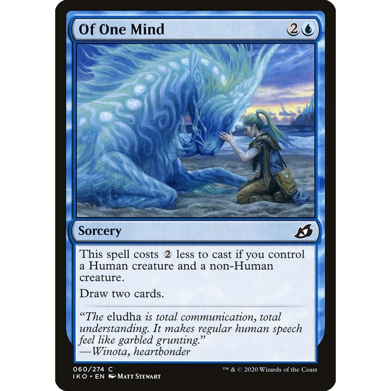 Of One Mind [Ikoria: Lair of Behemoths]