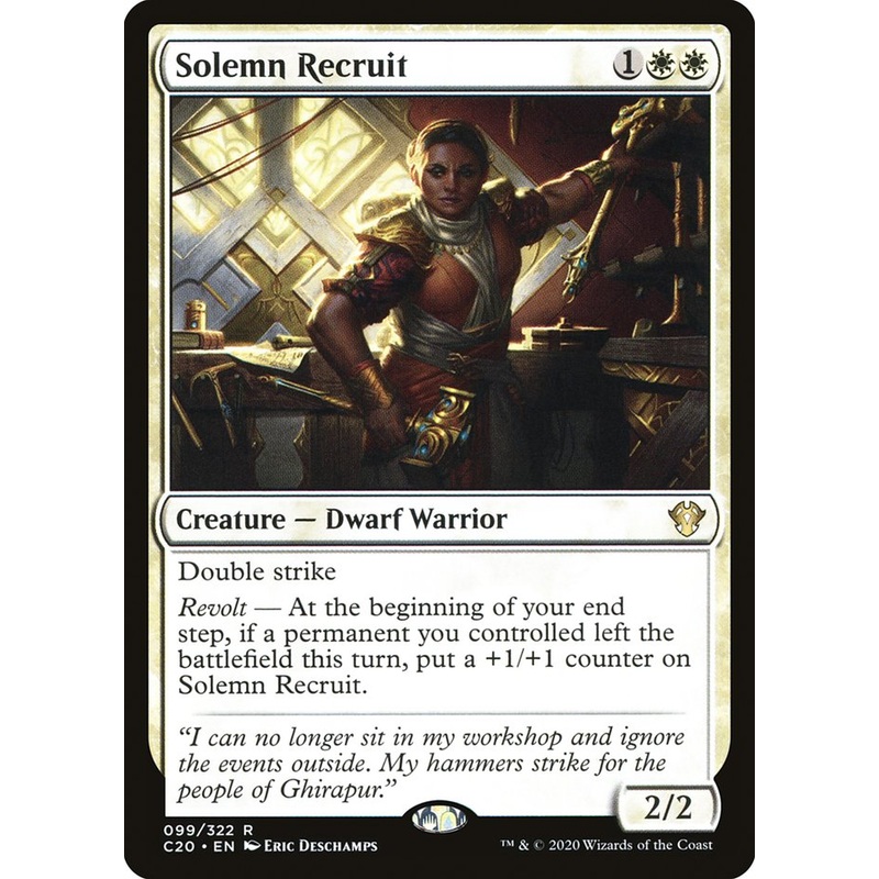 Solemn Recruit [Commander 2020]