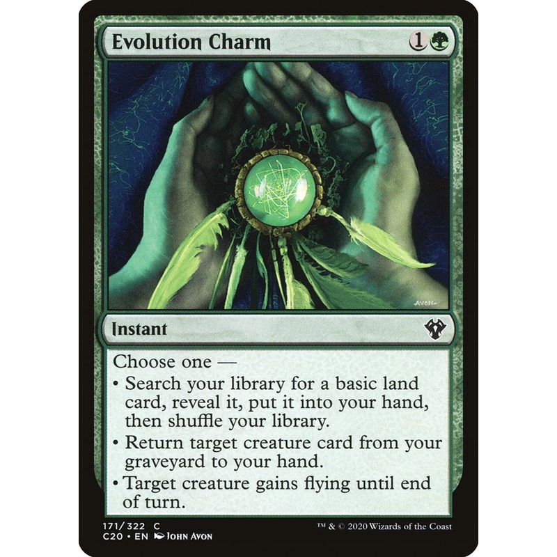 Evolution Charm [Commander 2020]