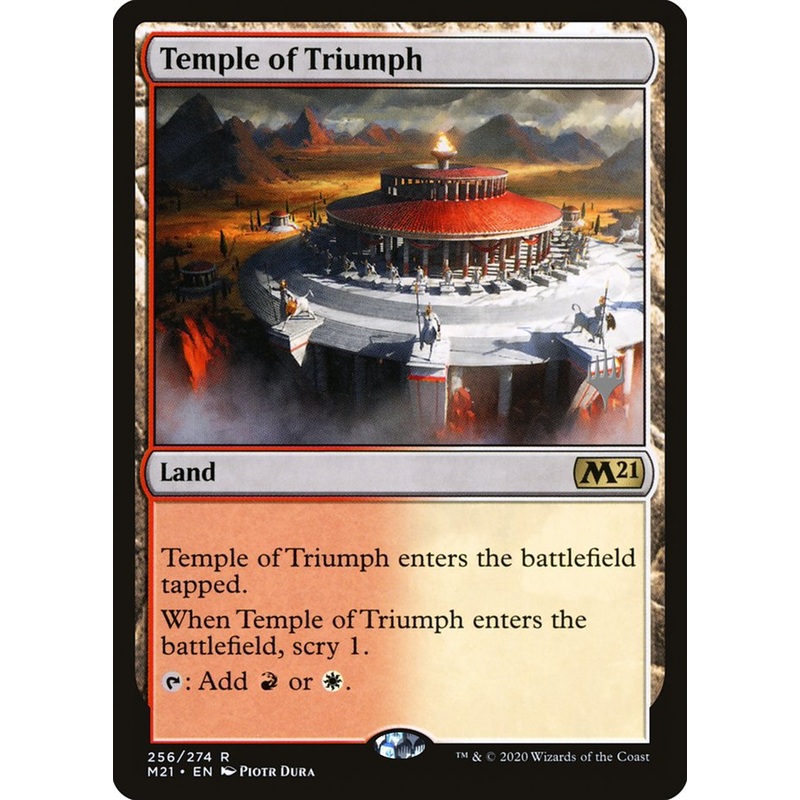 Temple of Triumph (Promo Pack) [Core Set 2021 Promos]