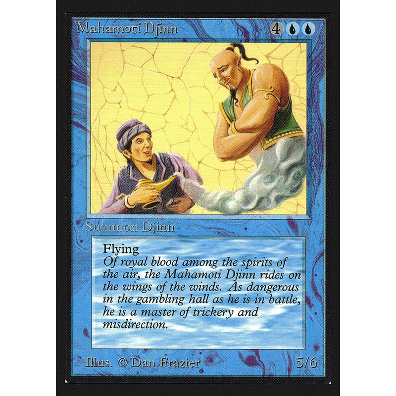 Mahamoti Djinn [Collectors' Edition]