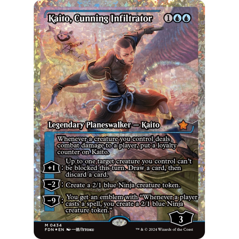 Kaito, Cunning Infiltrator (Showcase) (Frature Foil) [Foundations]