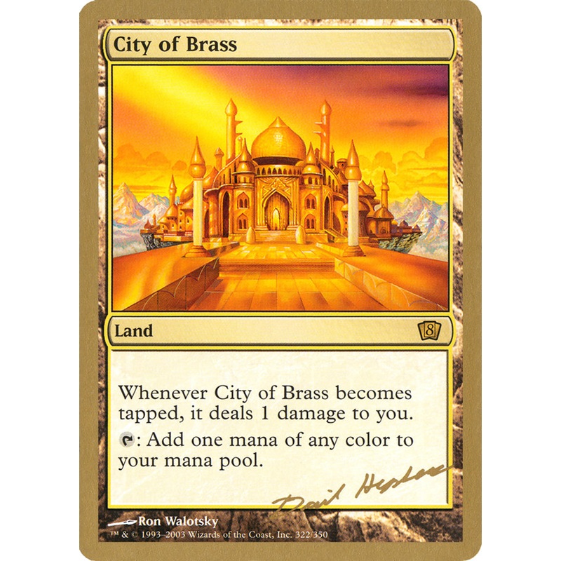 City of Brass (Dave Humpherys) [World Championship Decks 2003]
