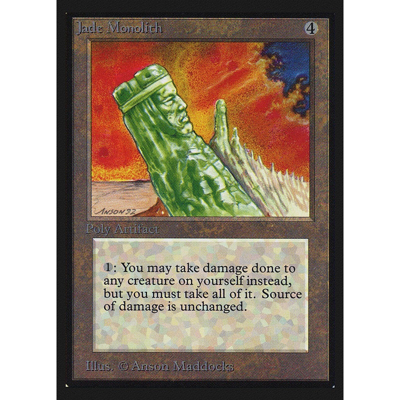 Jade Monolith [Collectors' Edition]