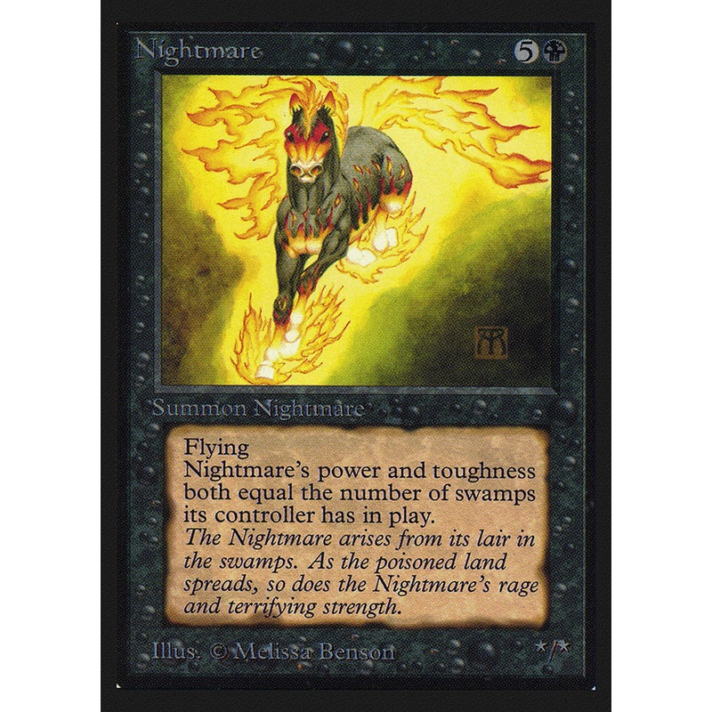 Nightmare [International Collectors' Edition]