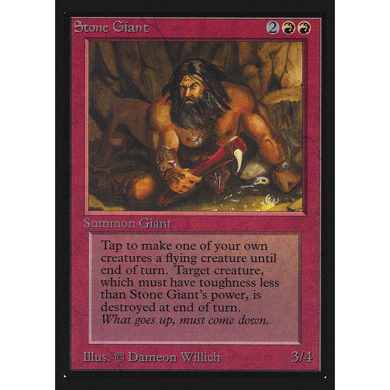 Stone Giant [International Collectors' Edition]